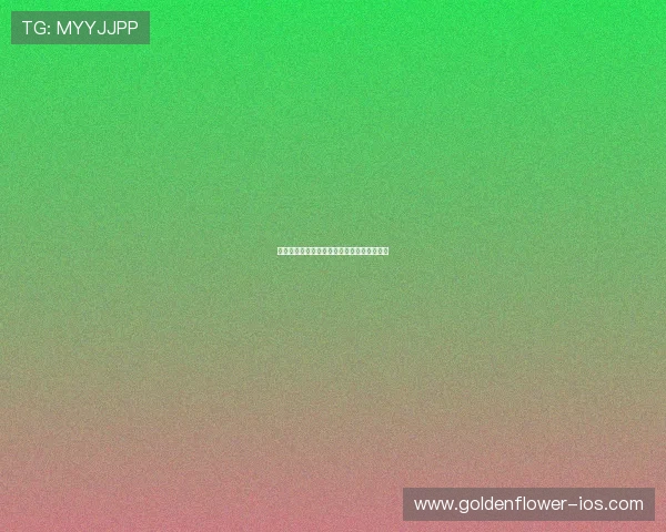 广西气排球比赛规则解析与技巧指导全面介绍